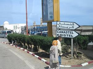 ORAN MAI 2008 3355
